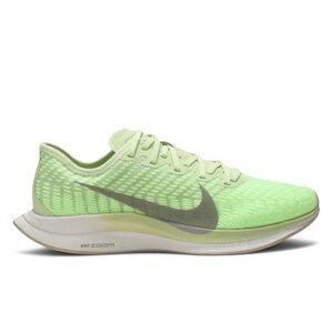 SALE Nike Zoom Pegasus Turbo 2 ' Lab Green ' Womens sz 9